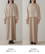 【S・Mサイズ展開】ロゴシアードッキングスウェットワンピース