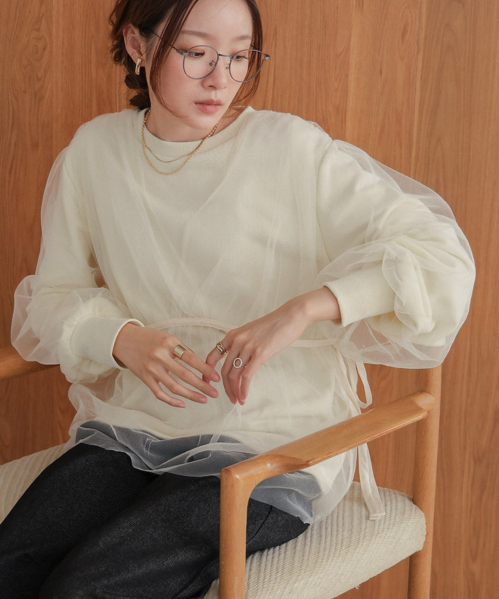 tulle layered sweat