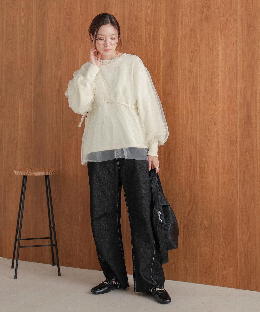 tulle layered sweat