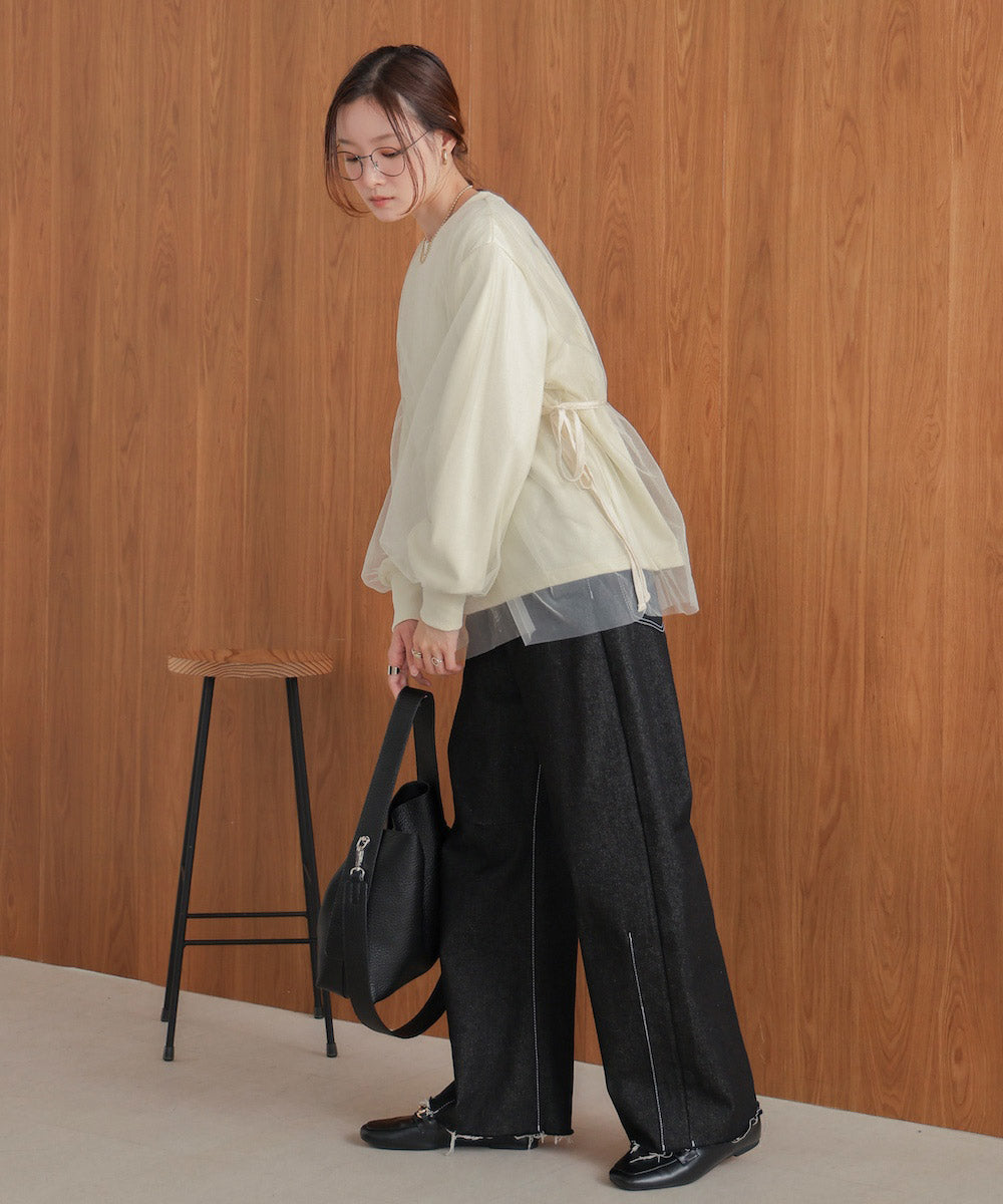 tulle layered sweat
