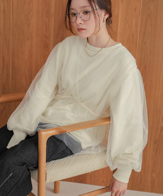 tulle layered sweat