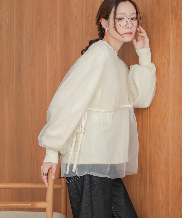 tulle layered sweat