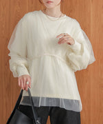 tulle layered sweat