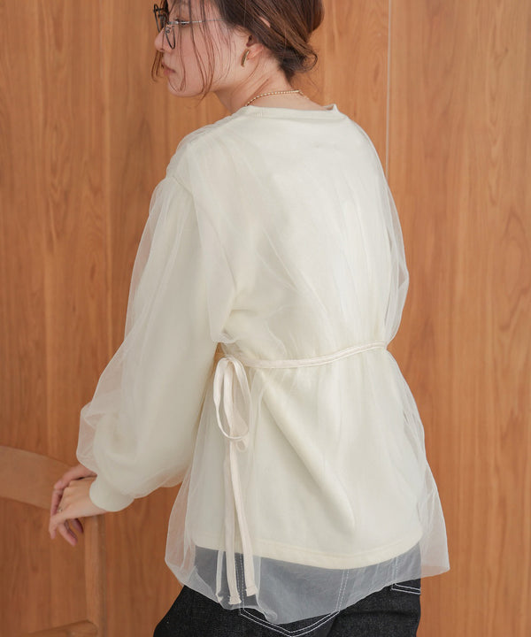 tulle layered sweat