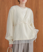 tulle layered sweat