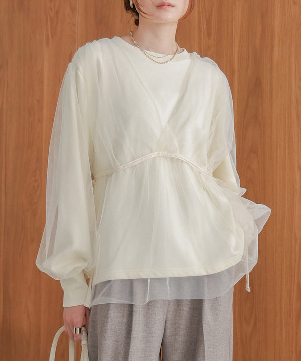 tulle layered sweat