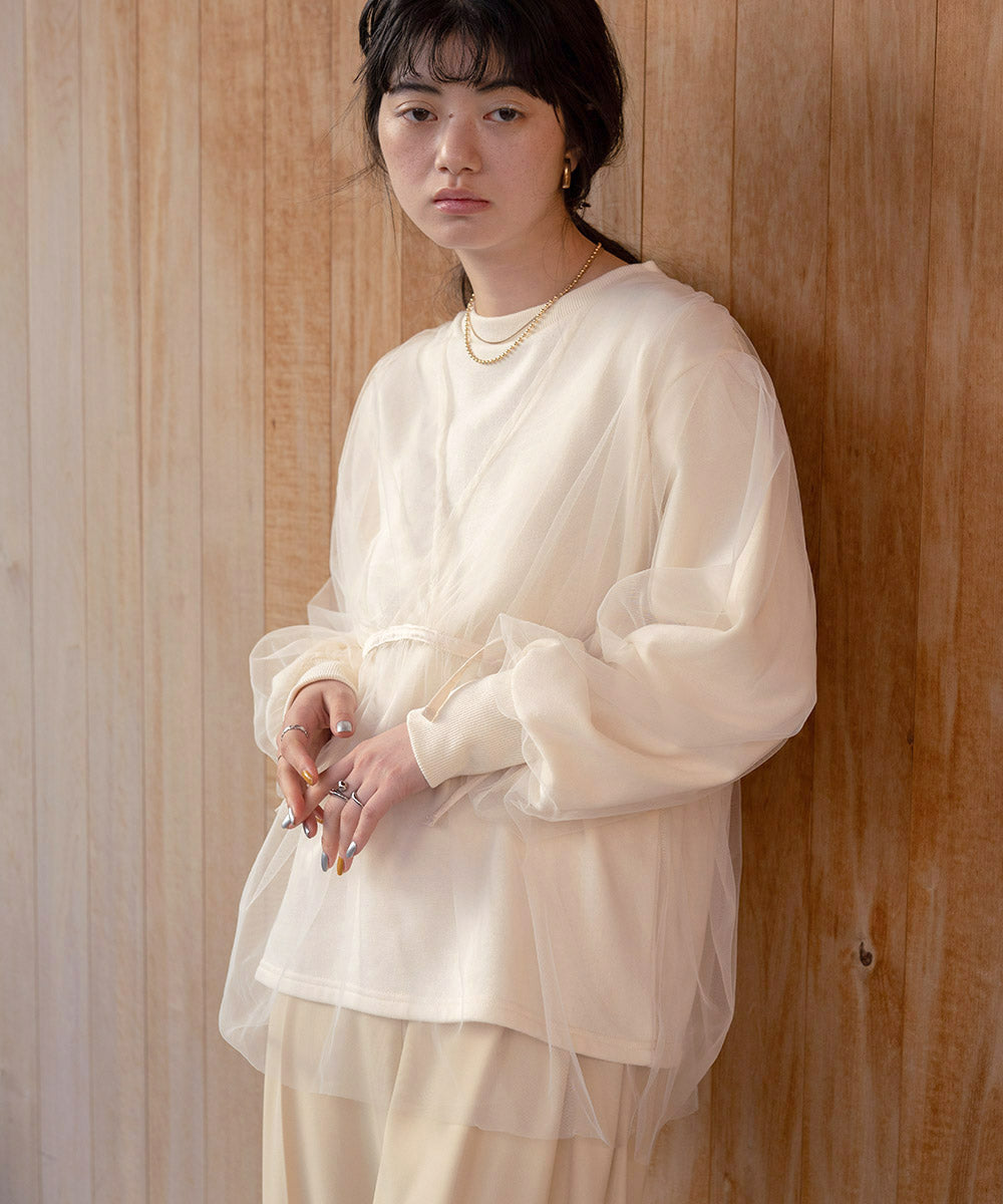 tulle layered sweat