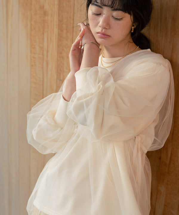 tulle layered sweat