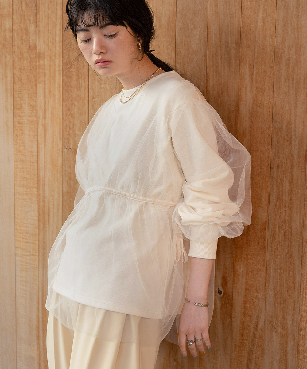 tulle layered sweat