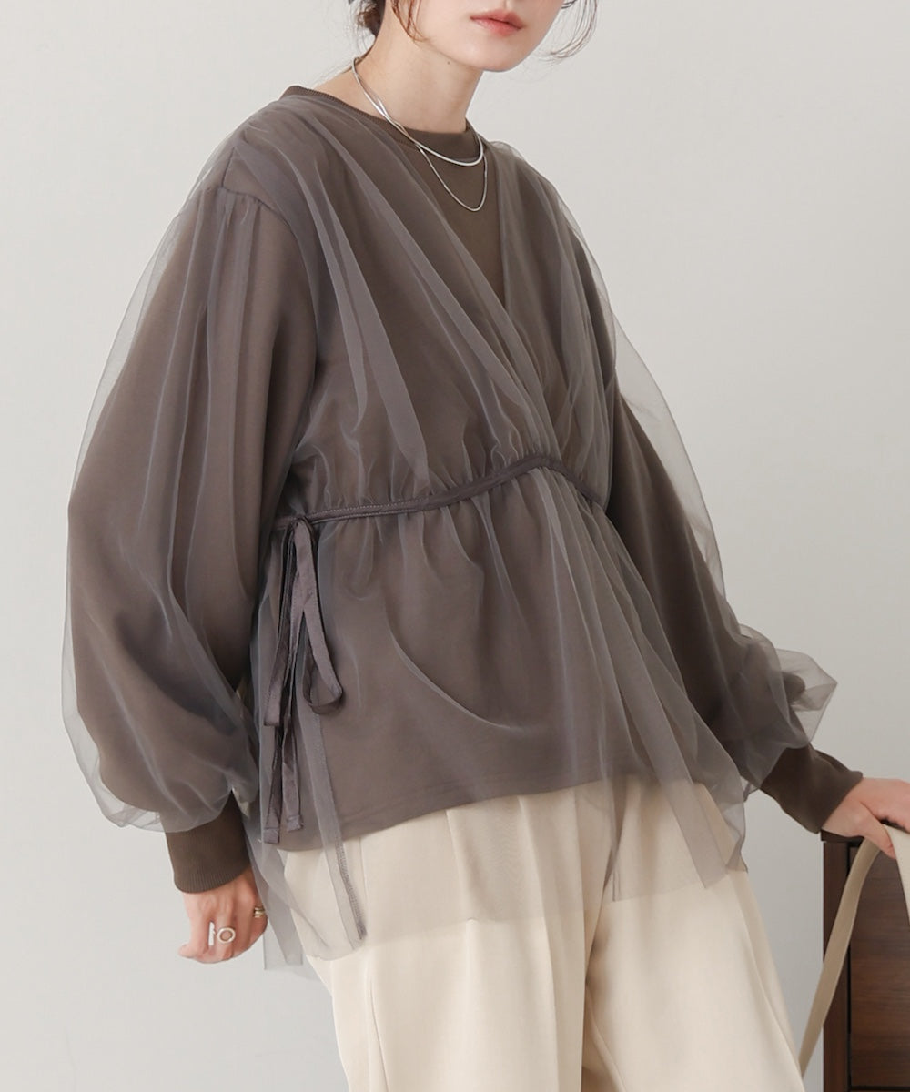 tulle layered sweat
