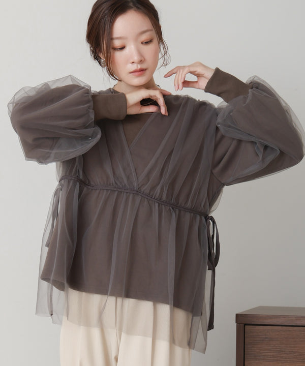tulle layered sweat