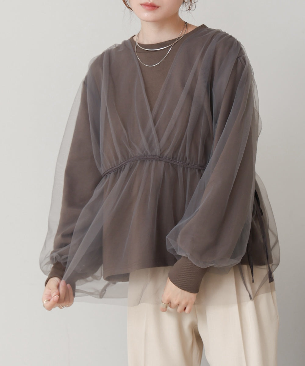 tulle layered sweat