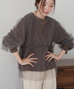 tulle layered sweat