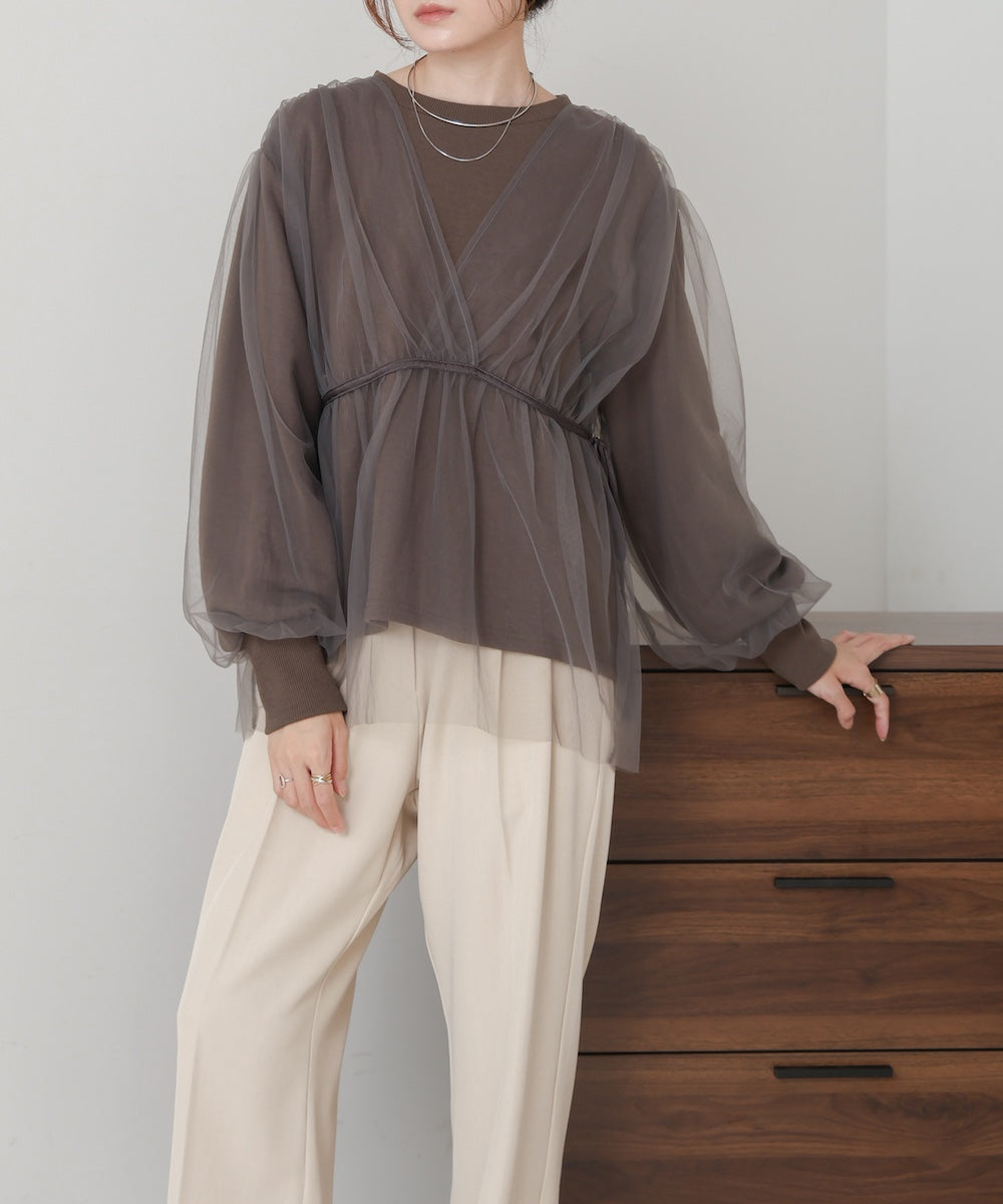 tulle layered sweat
