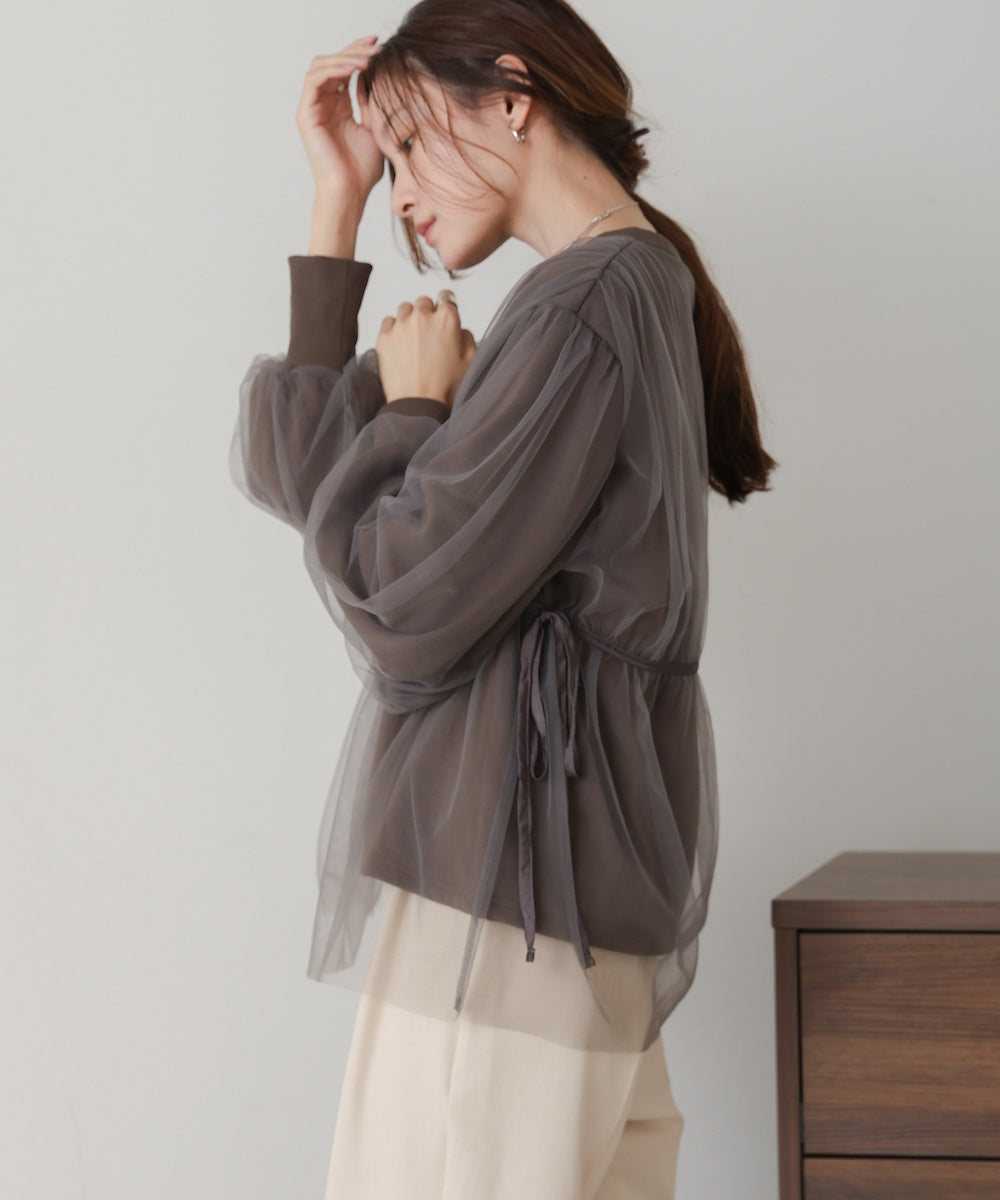 tulle layered sweat