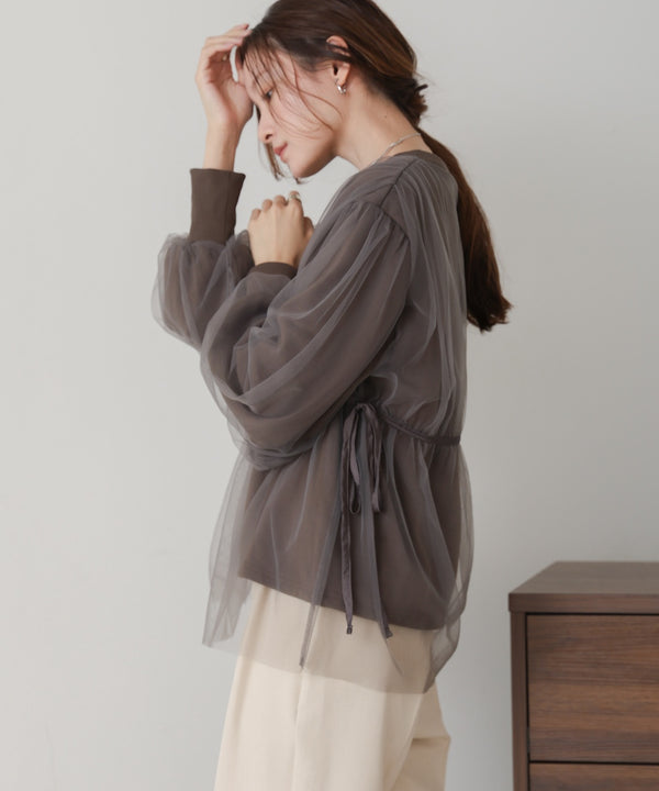 tulle layered sweat