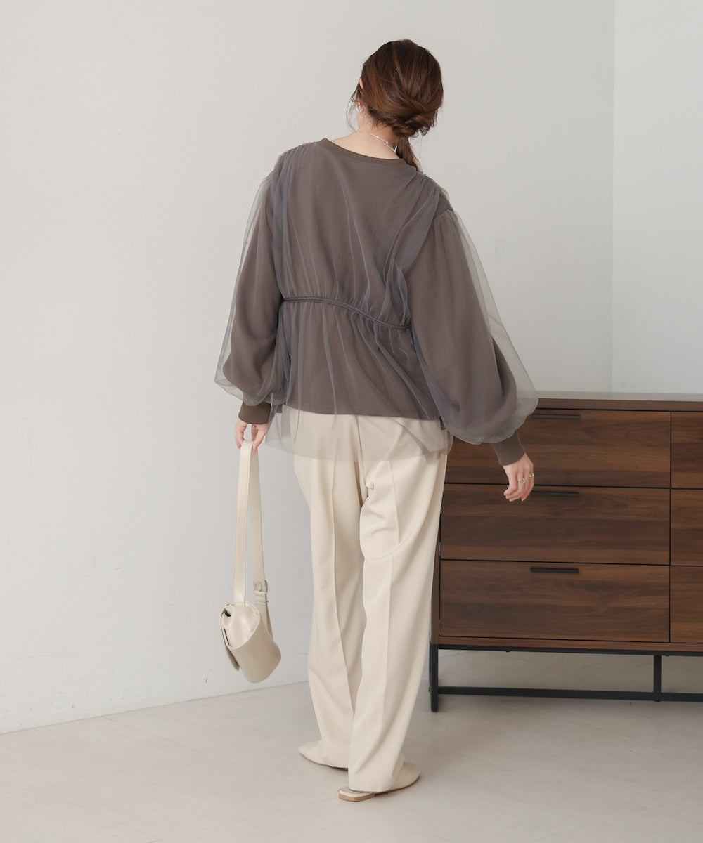 tulle layered sweat
