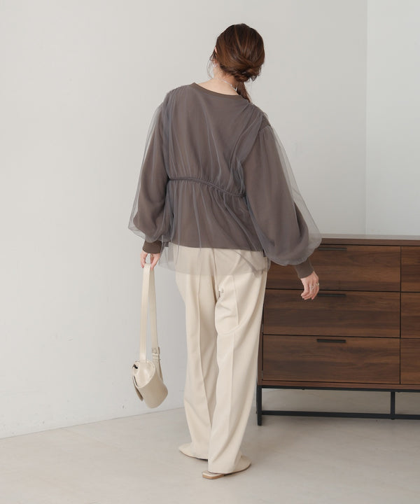 tulle layered sweat