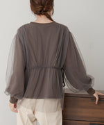 tulle layered sweat