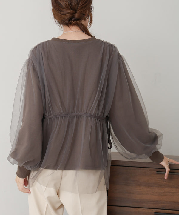 tulle layered sweat