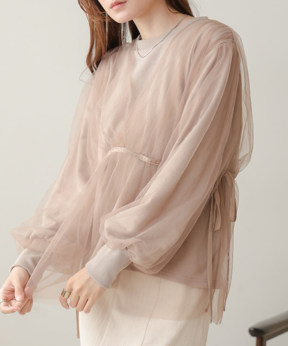 tulle layered sweat