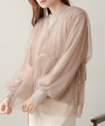 tulle layered sweat