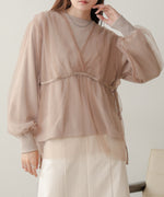 tulle layered sweat