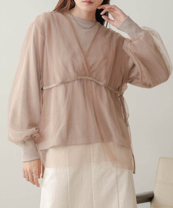 tulle layered sweat