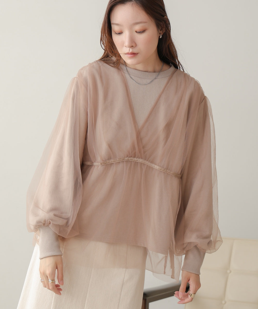 tulle layered sweat