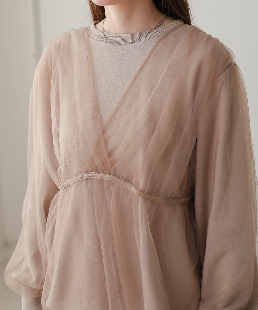 tulle layered sweat