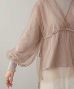 tulle layered sweat