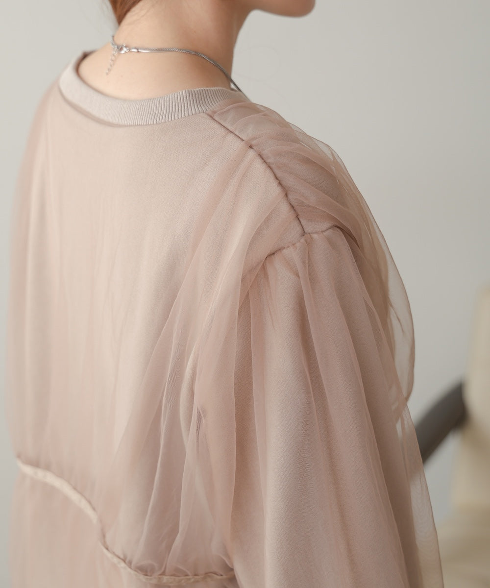 tulle layered sweat