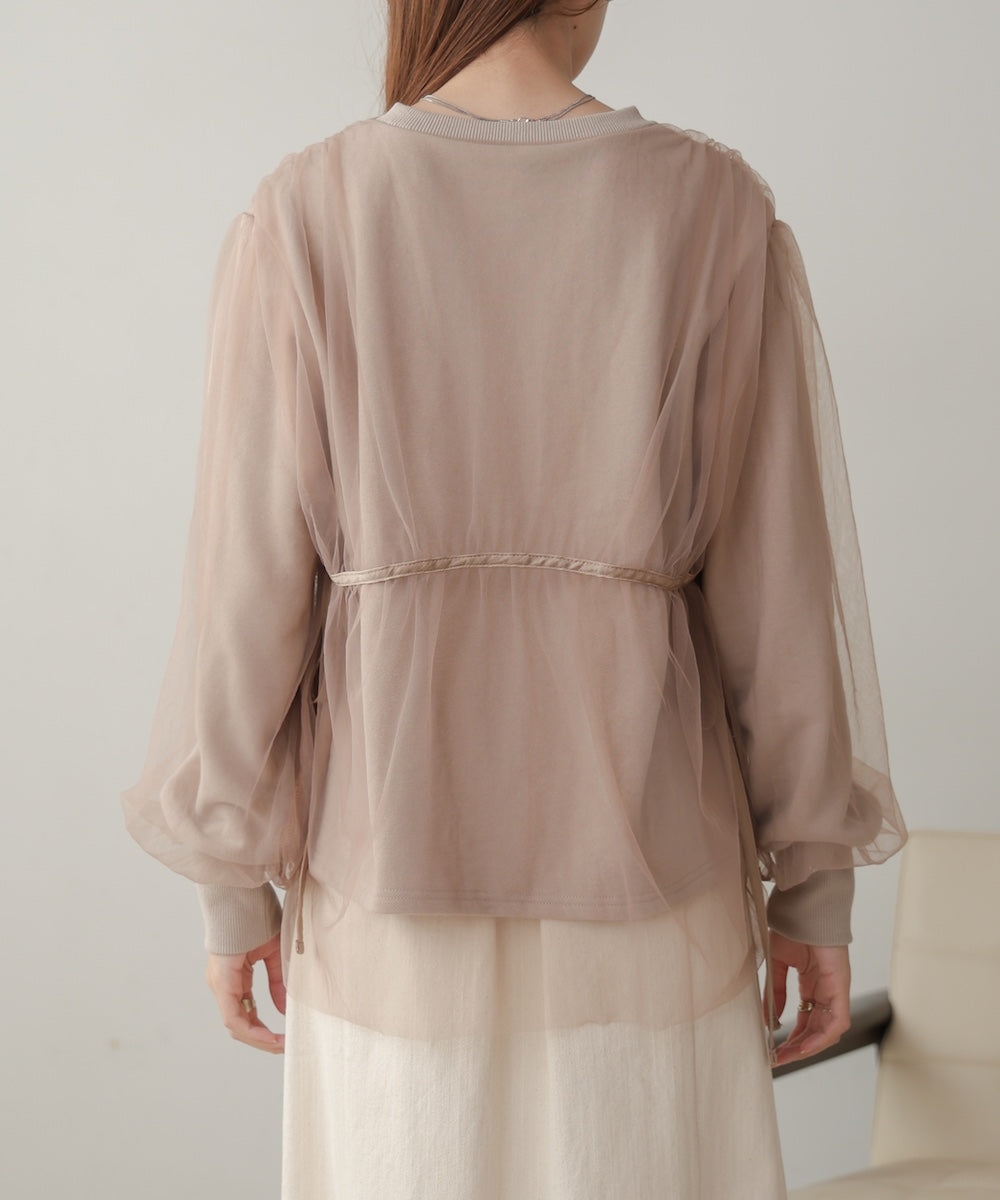 tulle layered sweat