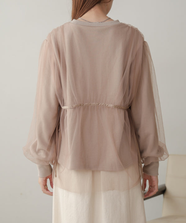 tulle layered sweat