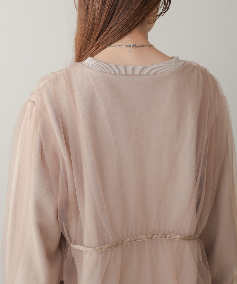 tulle layered sweat