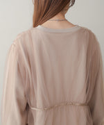 tulle layered sweat