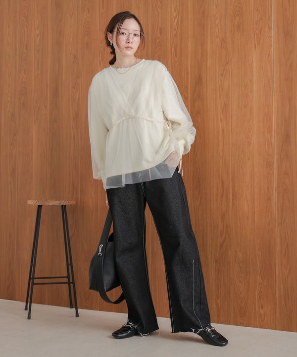 tulle layered sweat