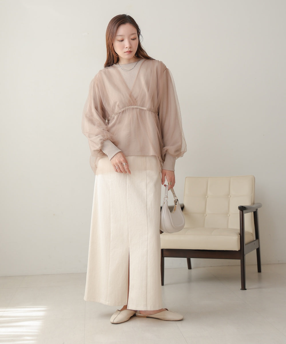 tulle layered sweat