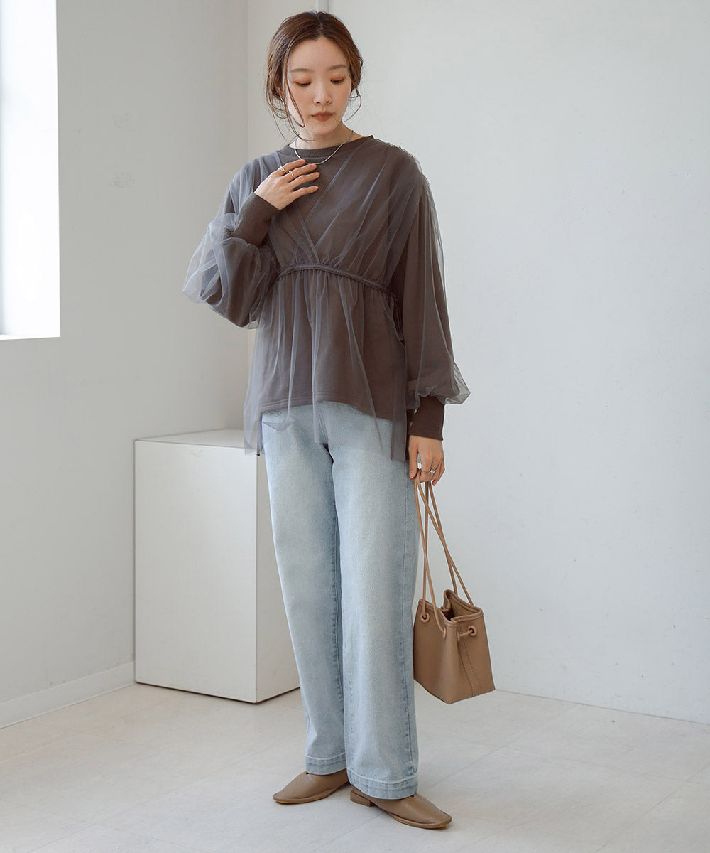 tulle layered sweat