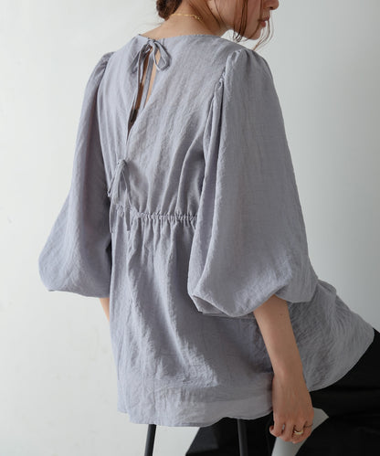 back ribbon shirred blouse