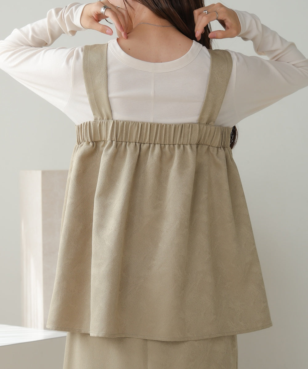 matte satin camisole