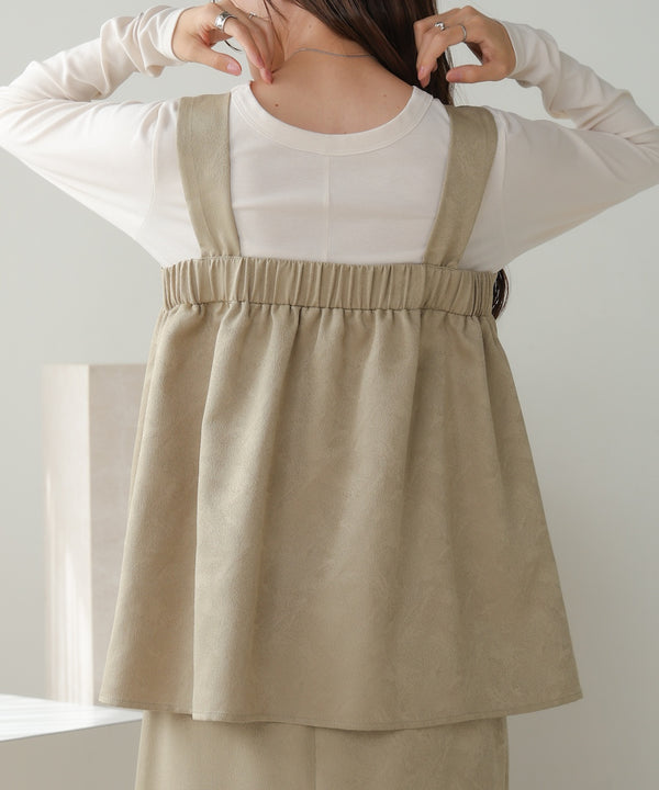 matte satin camisole