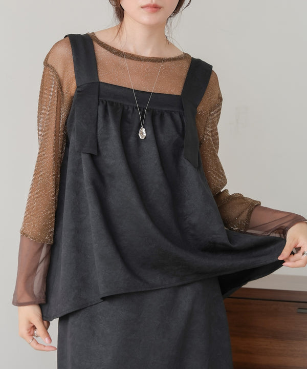 matte satin camisole