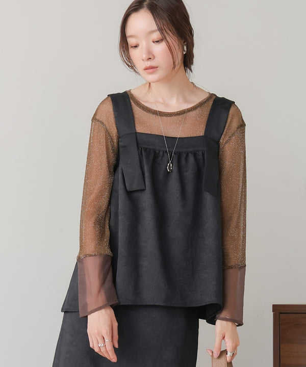 matte satin camisole