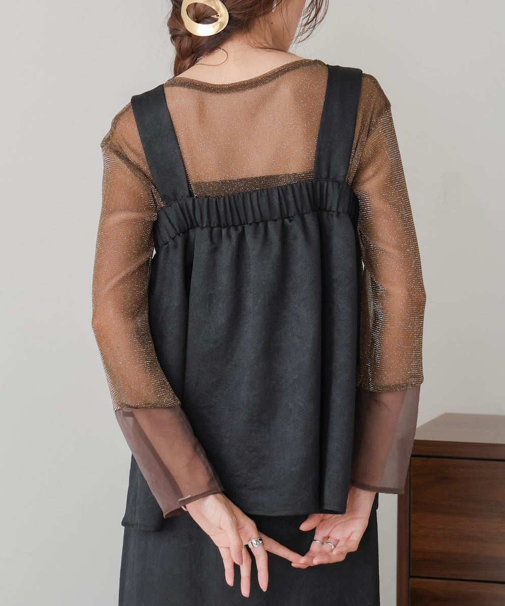 matte satin camisole