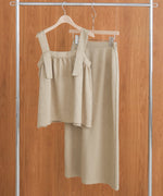 matte satin narrow skirt