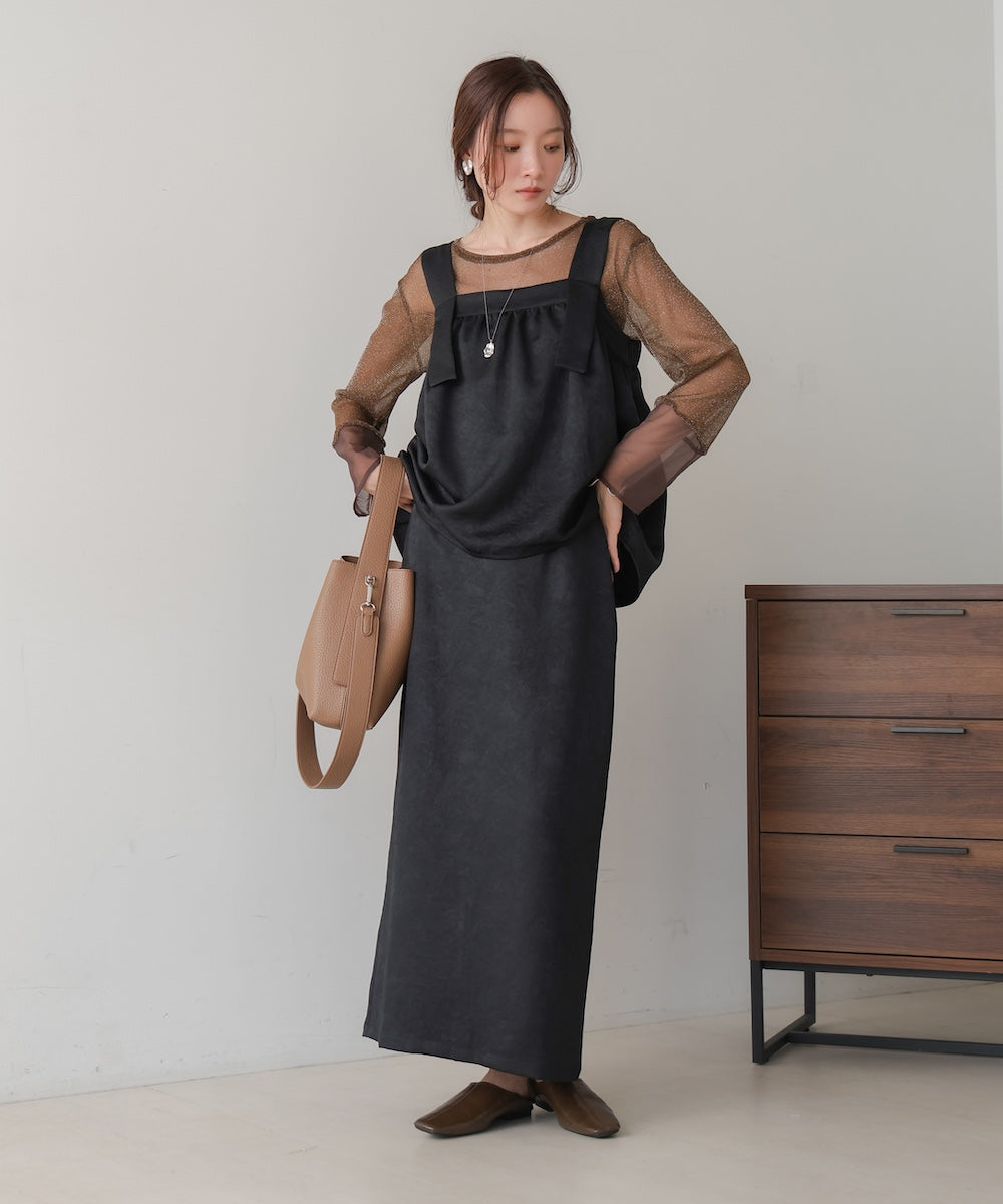 matte satin narrow skirt