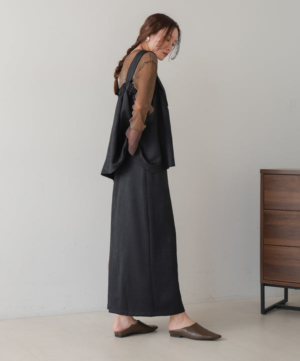 matte satin narrow skirt
