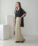 matte satin narrow skirt