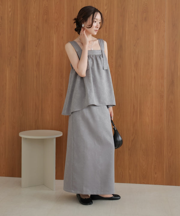 matte satin narrow skirt